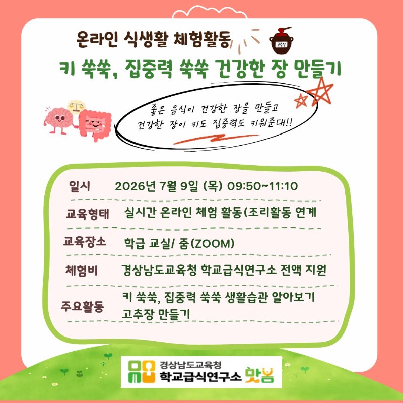 포스터.jpg